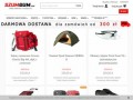 Podgląd szumgum.com