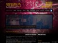 Podgląd imprezka.com.pl