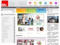 Podgląd artykuly-biurowe.daks.pl