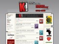 Podgląd krzyk.info