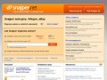 Podgląd snajper.net