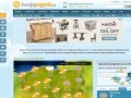 Podgląd twojapogoda.pl