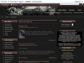 Miniaturka arachnea.org