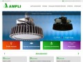 Podgląd ampli.com.pl