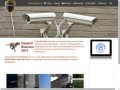 Podgląd security.com.pl