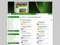 Podgląd sibcat.pl