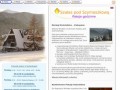 Podgląd szalas-zakopane.pl