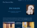 Podgląd psisalonhel.ovh.org