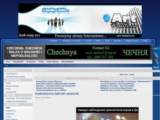 Miniaturka czeczenia.com.pl