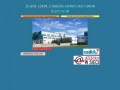 Podgląd zsbogatynia.edu.pl