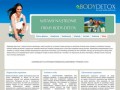 Podgląd body-detox.pl