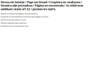 Podgląd spisak.iap.pl