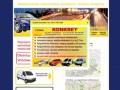 Podgląd konkret.comweb.pl