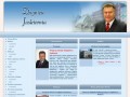 Podgląd jaskiernia.pl