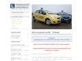 Podgląd kursnaprawko.com.pl