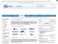 Podgląd simlock.gsmservice.pl