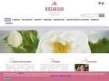 Podgląd rosarium.com.pl
