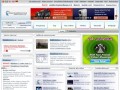Podgląd downloadcentral.pl