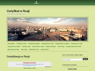 Podgląd balt-media.pl