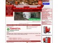 Podgląd swiecie.oinfo.pl
