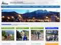 Podgląd discoverzakopane.com