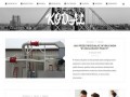Podgląd kodal.com.pl
