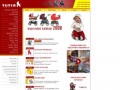 Podgląd tutek.pl