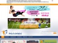 Podgląd magazynpilkarski.pl