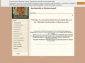 Podgląd parafiarussocice.ovh.org