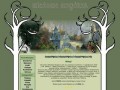 Podgląd wiezowewzgorza.website.pl