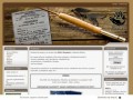Podgląd mszanka.com