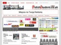 Podgląd polishstudent.co.uk