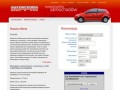 Podgląd auto-wynajem.pl
