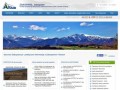 Podgląd discoverzakopane.pl