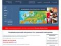 Podgląd przeprowadzki.info.pl