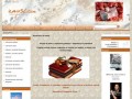 Podgląd zmysl.com