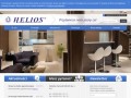 Podgląd helios.katowice.pl