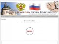 Podgląd kalinka.edu.pl