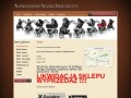 Podgląd nowoczesne-wozki-dzieciece.pl