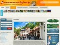 Podgląd szczawnica-noclegi.net.pl