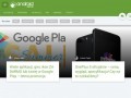 Podgląd android.com.pl