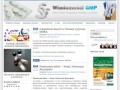 Podgląd e-gmp.pl