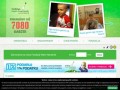 Podgląd mammarzenie.org