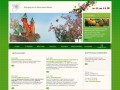 Podgląd tekpolska.pl