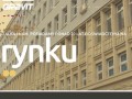 Podgląd gravit-renowacja.com