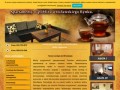 Podgląd apartamentagata.pl
