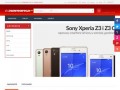 Podgląd e-komorka.pl