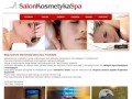 Podgląd spa.wczluchowie.pl