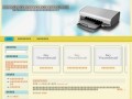 Podgląd samedino.site88.net