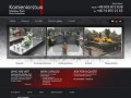 Podgląd zoch.com.pl